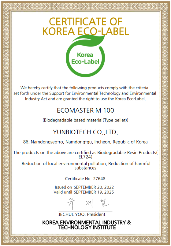 eco-labelling certificate