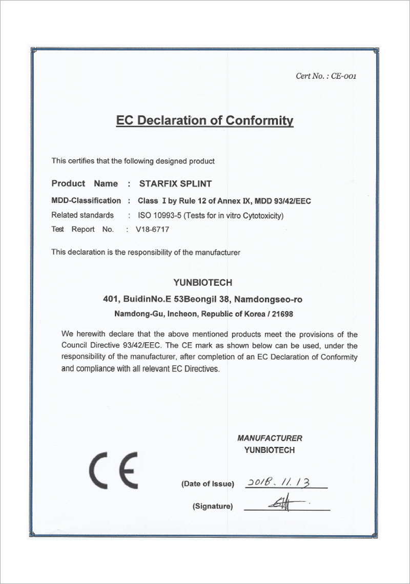 CE certificate